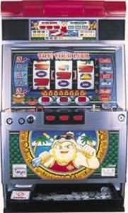 SLOT MACHINE FOR SALE USES REAL QUARTERS